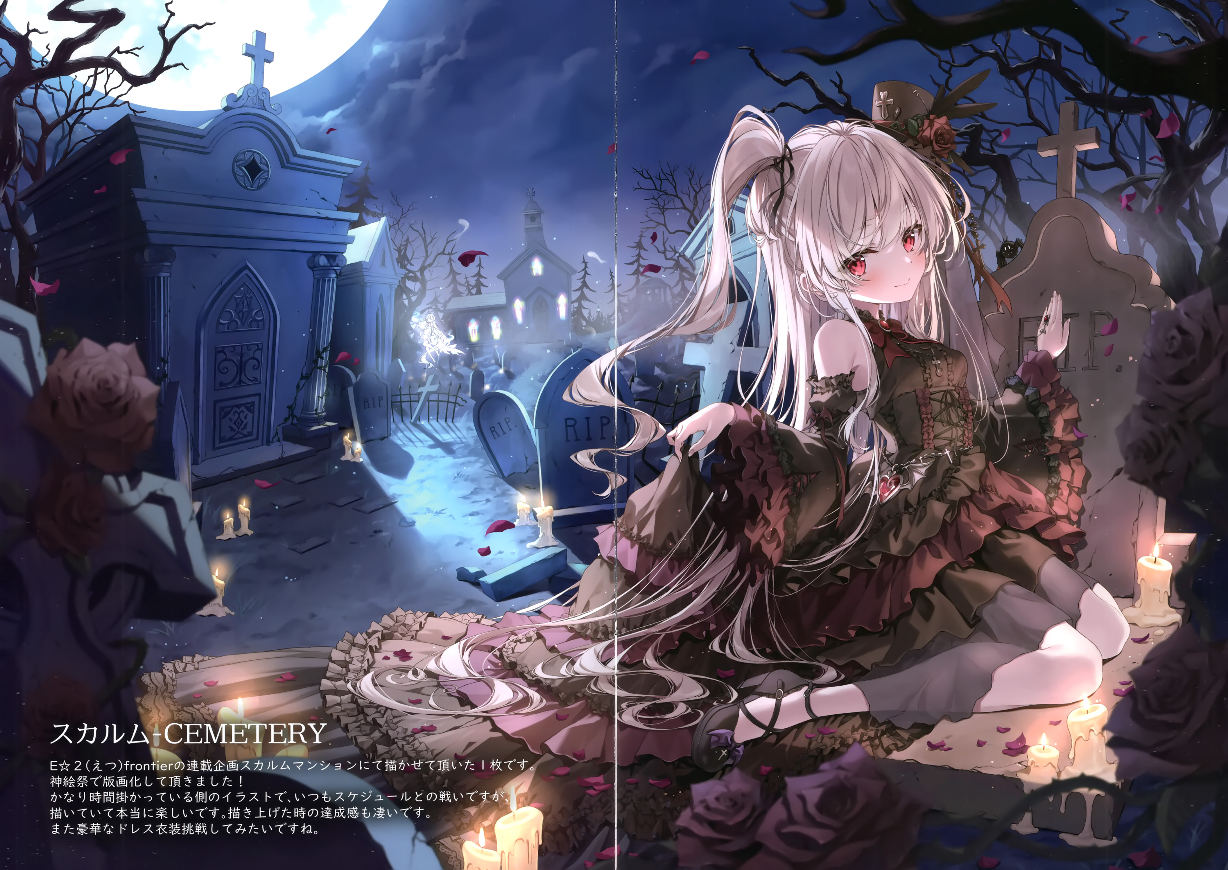 Kakao Rantan Dress Gothic Lolita Lolita Fashion Crease Fixme 1119791 kakao-rantan-dress-gothic-lolita-lolita-fashion-crease-fixme-1119791